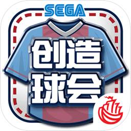 欧宝电竞下载app