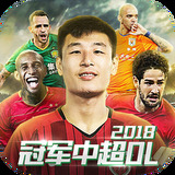欧亿在线地址