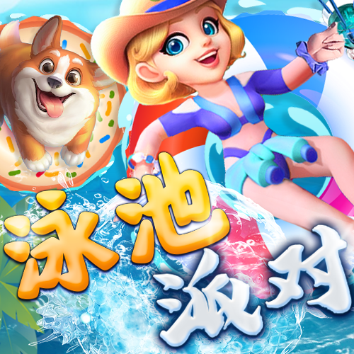 开云彩票官方网站
