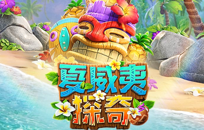 火狐体育官网首页登录