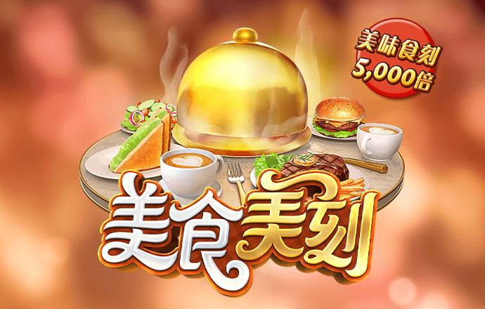 7036J:COM-WWW:7036J:COM