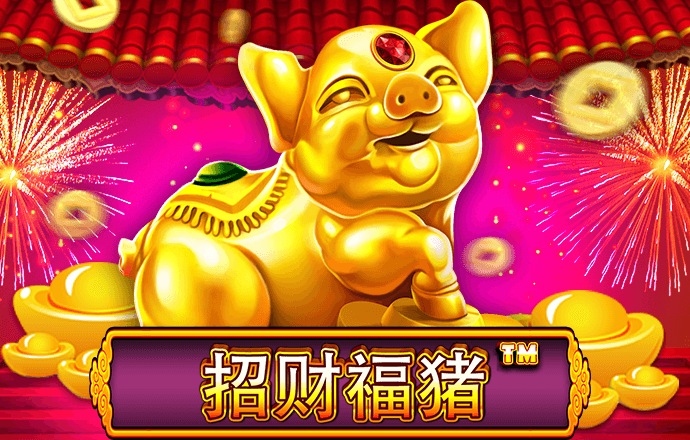 红海体育app