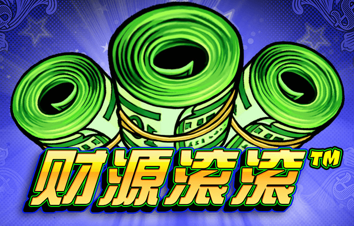 赢彩859cc_官方网站