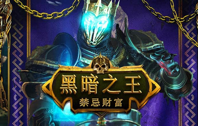 香港九龙精准特网站