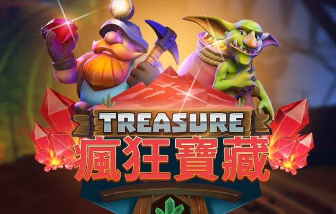 澳门永利彩票app下载